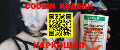 прущая мука Славгород