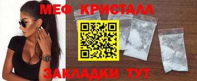 бошки Среднеуральск