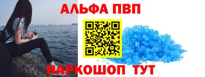 прущая мука Славгород