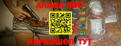 бошки Среднеуральск