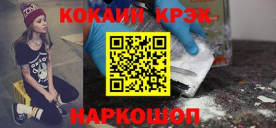 прущая мука Славгород