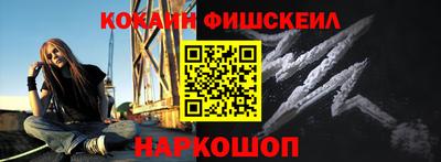 прущая мука Славгород