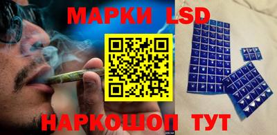прущая мука Славгород
