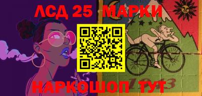 прущая мука Славгород