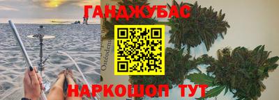 прущая мука Славгород