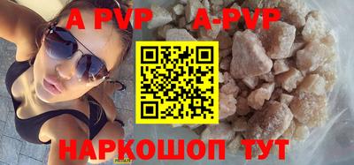бошки Среднеуральск