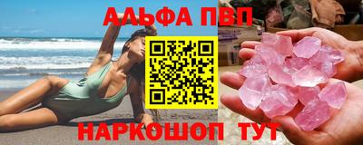 прущая мука Славгород