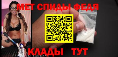 прущая мука Славгород