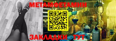бошки Среднеуральск