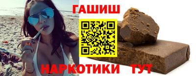 бошки Среднеуральск