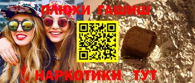 бошки Среднеуральск