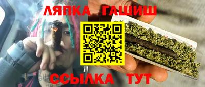 кокаин премиум Ставрополь