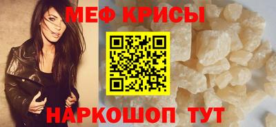 марки lsd Старая Купавна