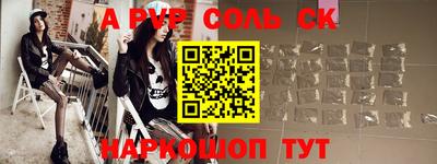 бошки Среднеуральск