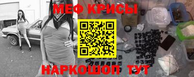 прущая мука Славгород