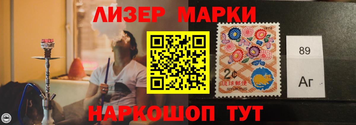 Лсд 25 экстази кислота  Вход с VPN  ЛСД экстази  Сосновоборск 